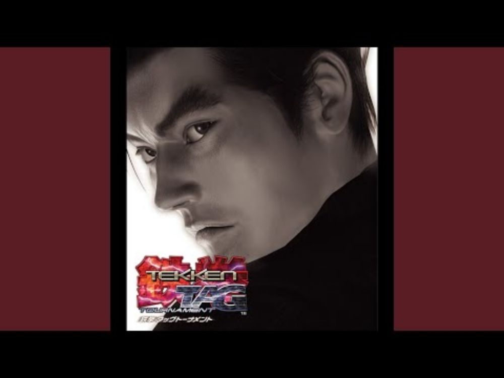 School Stage (PlayStation2 Version)
