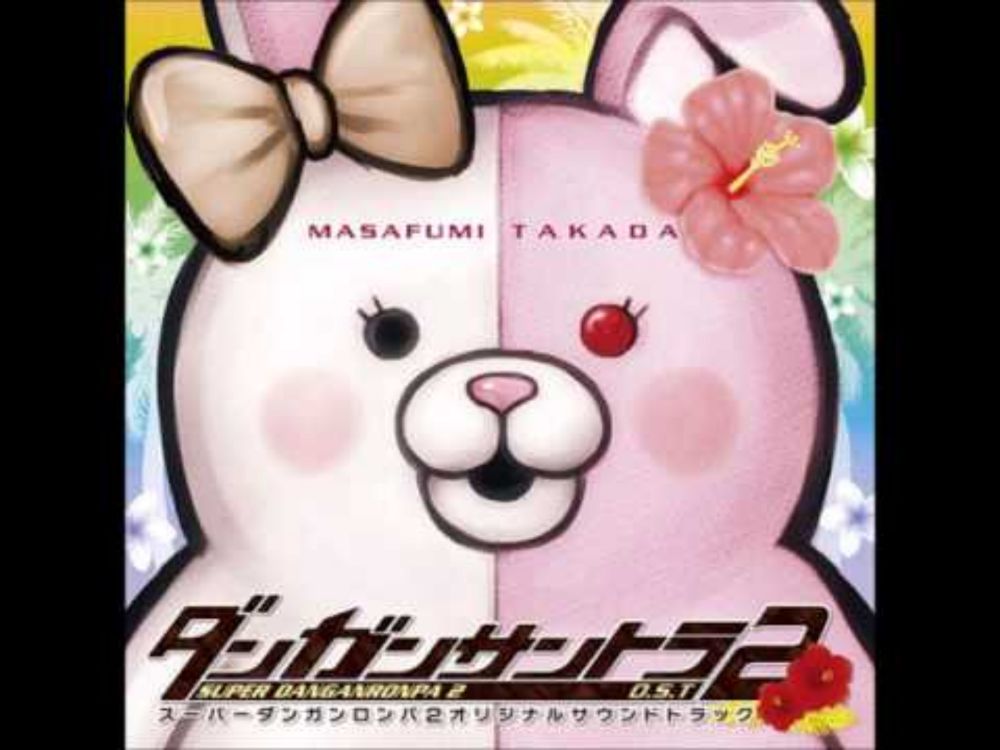 Miss Monomi's Practice Lesson