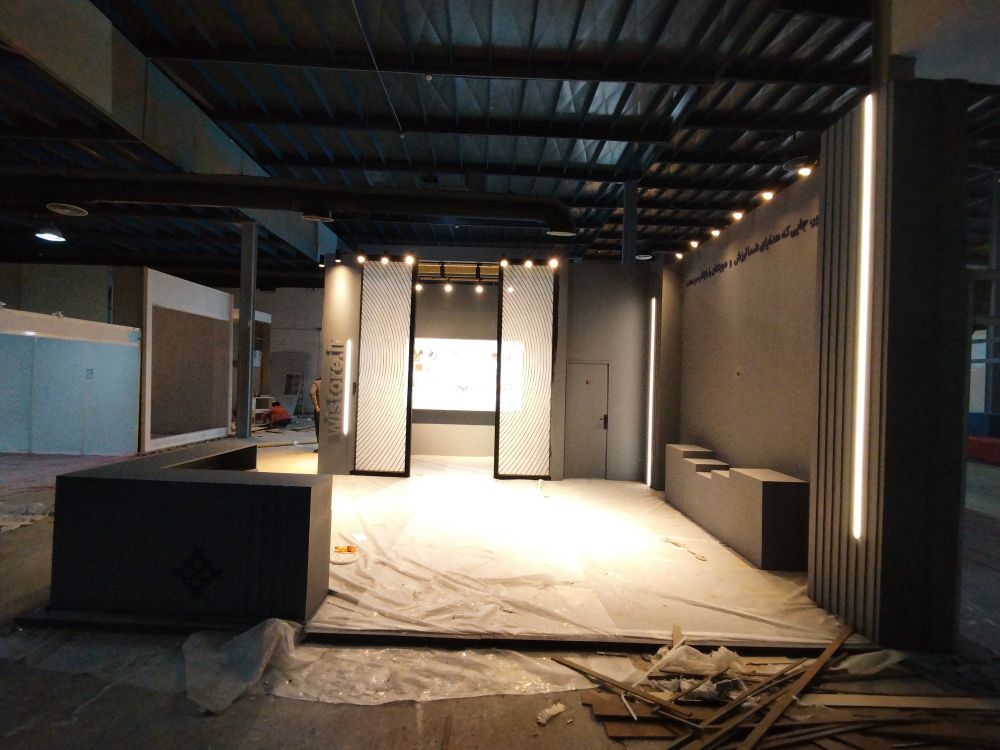 نمایشگاه تبلیغات 