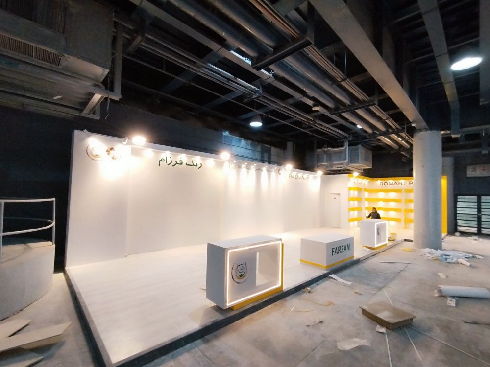 نمایشگاه رنگ و رزین 