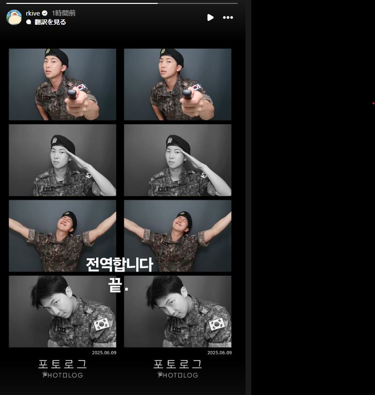 転役前日のキム・ナムジュン氏。