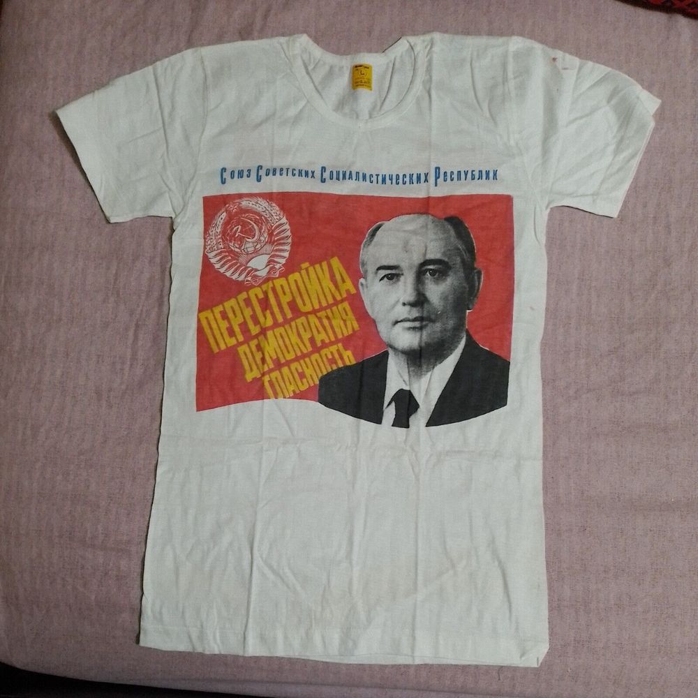 T-Shirt mit dem Portrait von Michail Gorbatschow