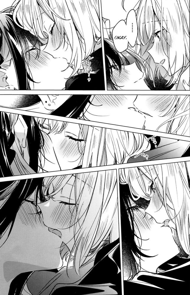 I really want to do more 