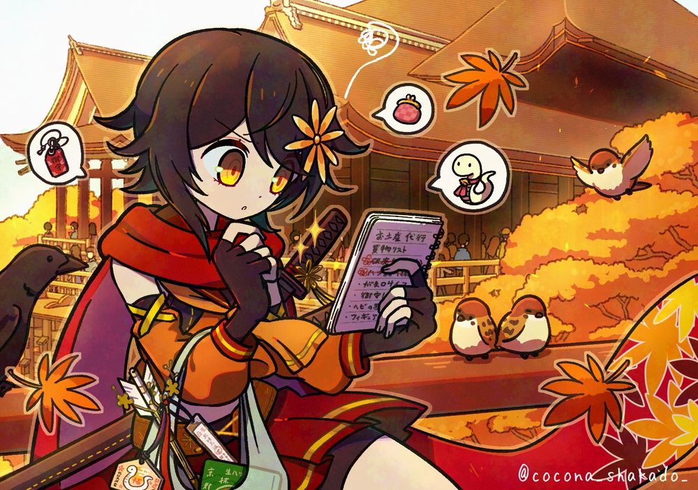 Commissioned character illustration for a personal request via Skeb. The scene features an original character visiting a shrine during autumn🍁 

Designed to highlight narrative storytelling and scenic composition. 
Suitable for light novels, promotional visuals, or children's books.