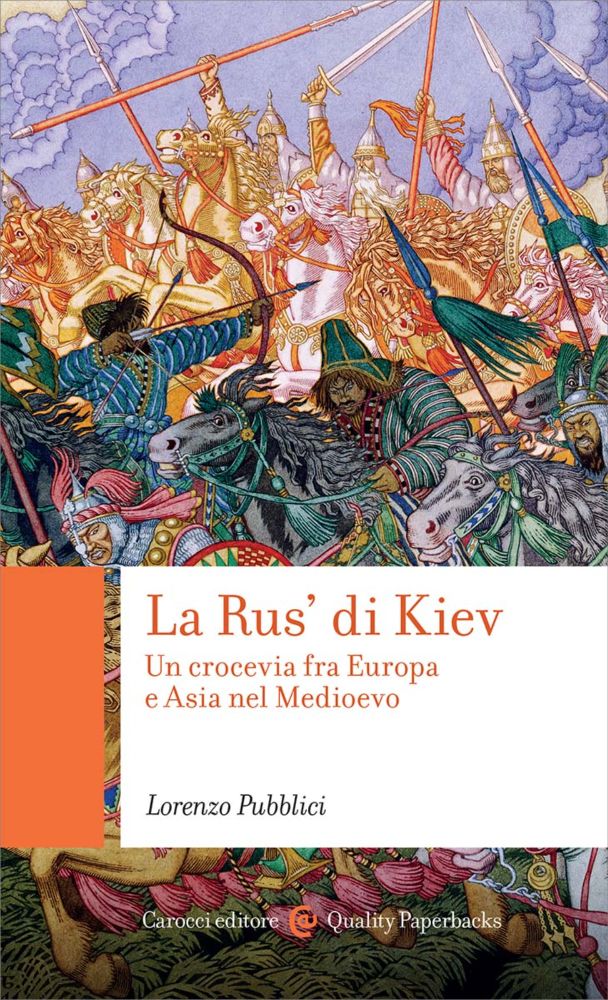 Il volume propone un viaggio in uno dei crocevia culturali, politici ed economici più significativi del medioevo. Attraverso una narrazione serrata e rigorosa l’autore ripercorre la storia della Ru…