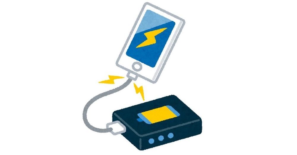 他人から借りたUSB充電器は危険？　スマホの「ジュースジャッキング」、対策かわす新手の手口も