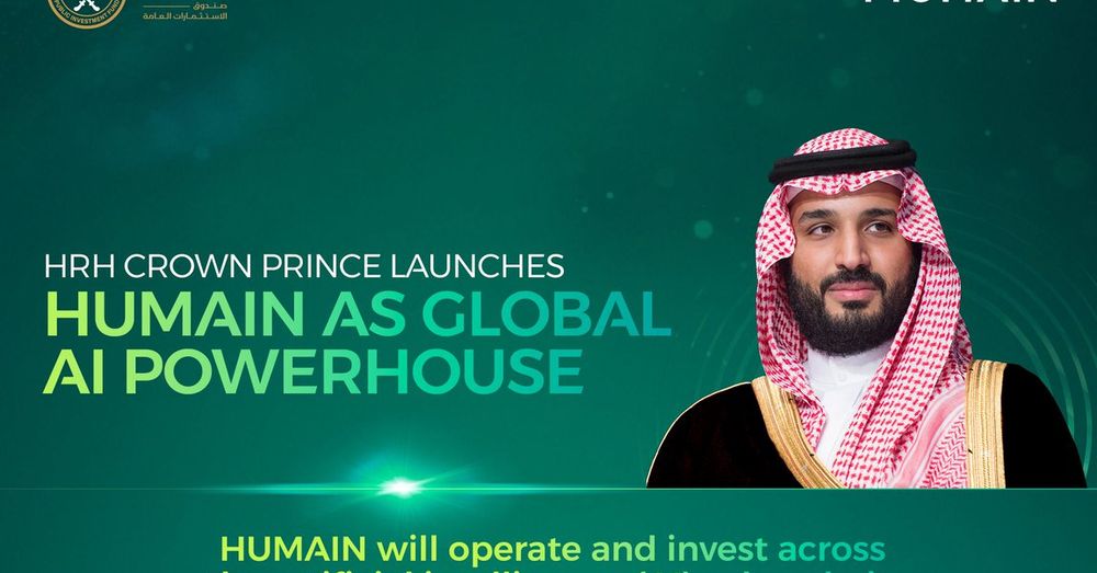 サウジアラビアのムハンマド皇太子、AI企業HUMAIN立ち上げ