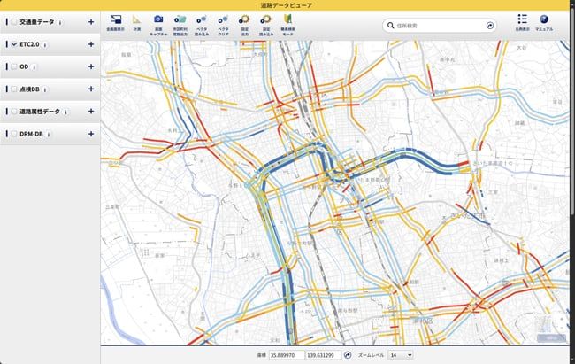 国土交通省、「道路データプラットフォーム」一般公開　国道の交通量データAPIも