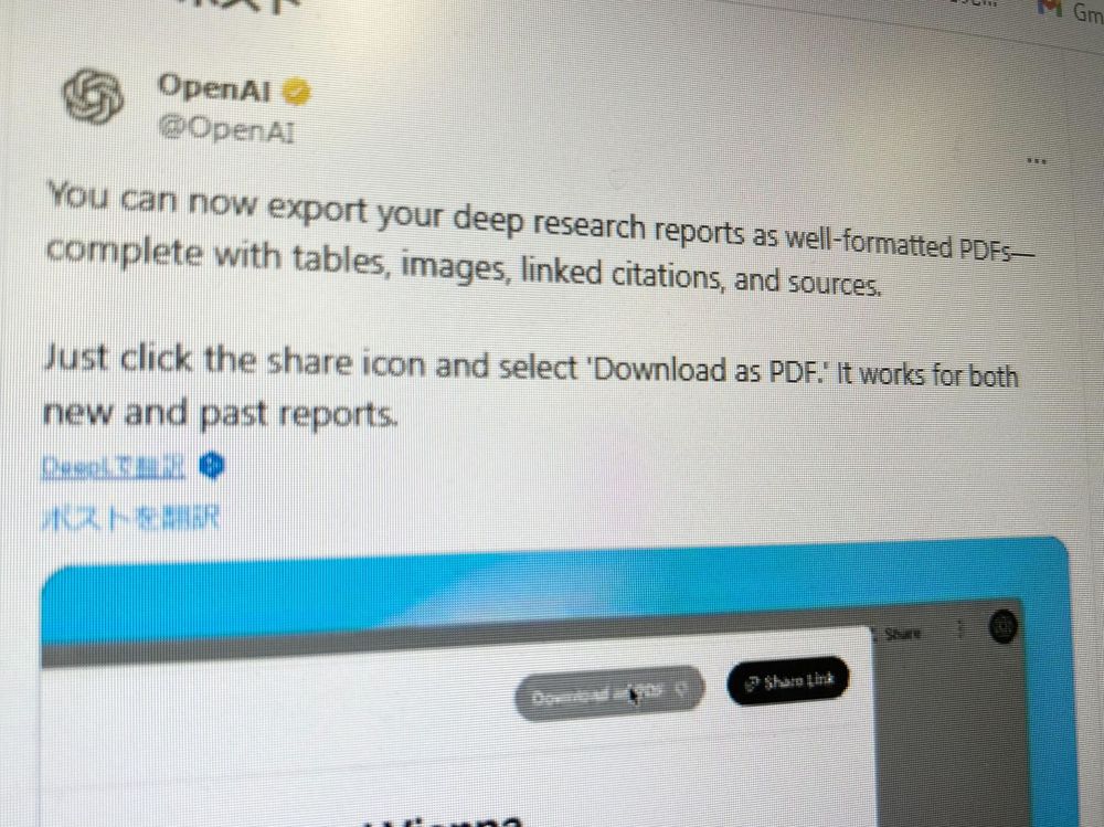 ChatGPT「deep research」、PDF出力に対応　調査レポートの保存・共有が便利に