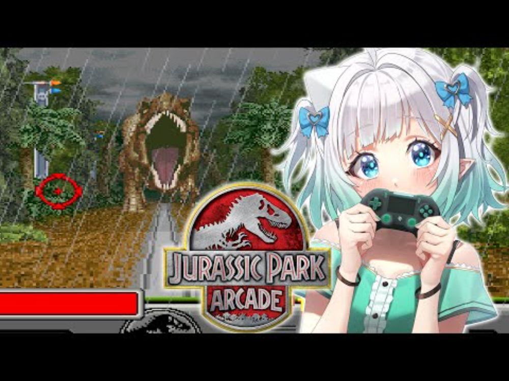 【JURASSIC PARK ARCADE (1994)】jurassic park theme intensifies 【Maid Mint Fantôme】