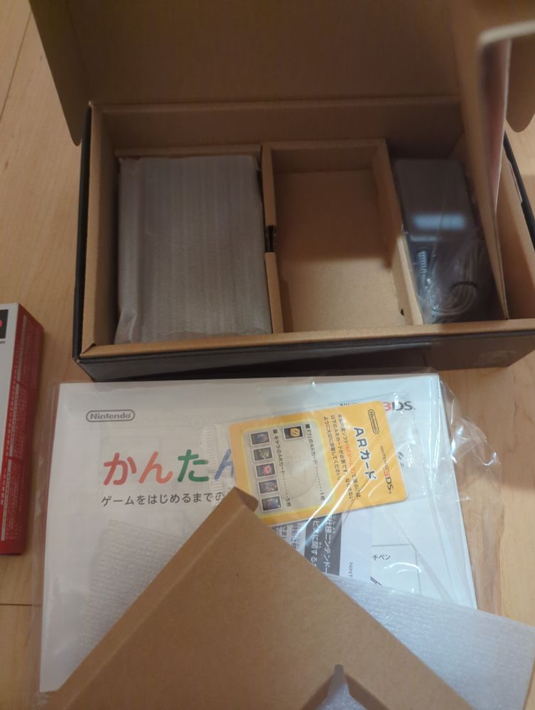 怖いぐらい綺麗に揃ってて草