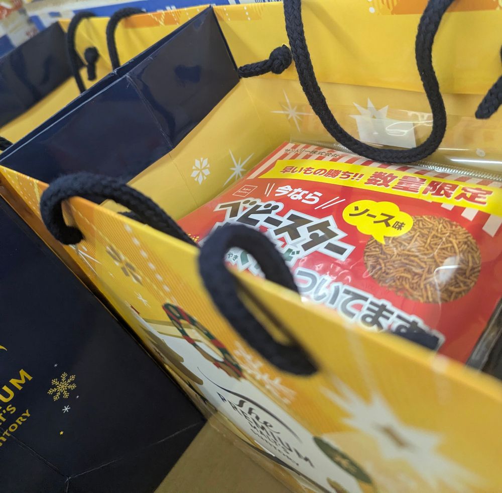 ありきたりやねん