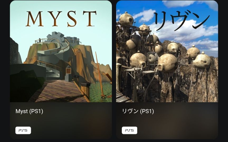 まじか、激アツやな