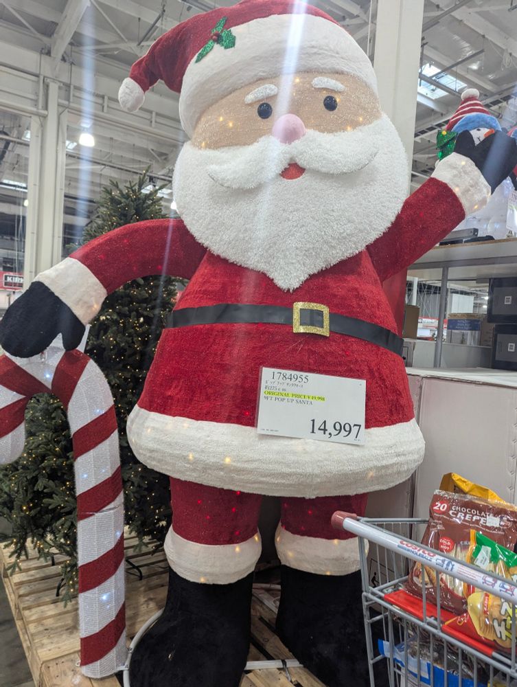 目の位置変えられそう