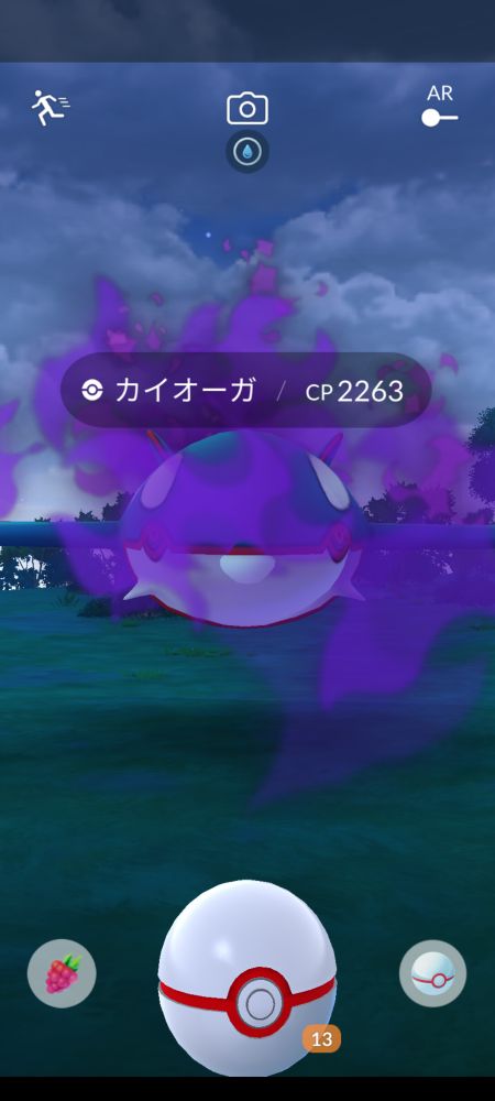逃げた