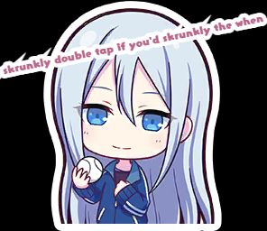 image of Kanade Yoisaki from Project SEKAI captioned with the copypasta "aww the skrunkly double tap if you'd skrunkly the when" but the caption is too big to fit in the screen