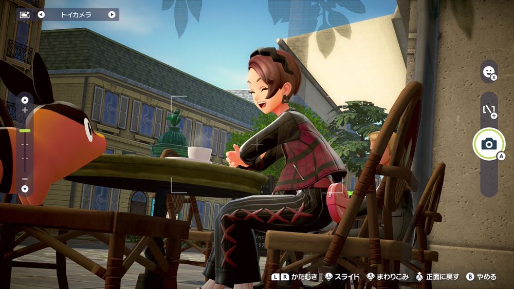 カフェでポカブと笑い合ってるスクショ（ポカブ寄りのアングル）