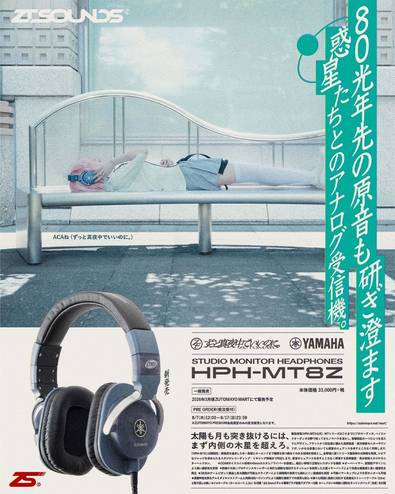 promotional poster for the zutomayo x yamaha studio monitor headphones