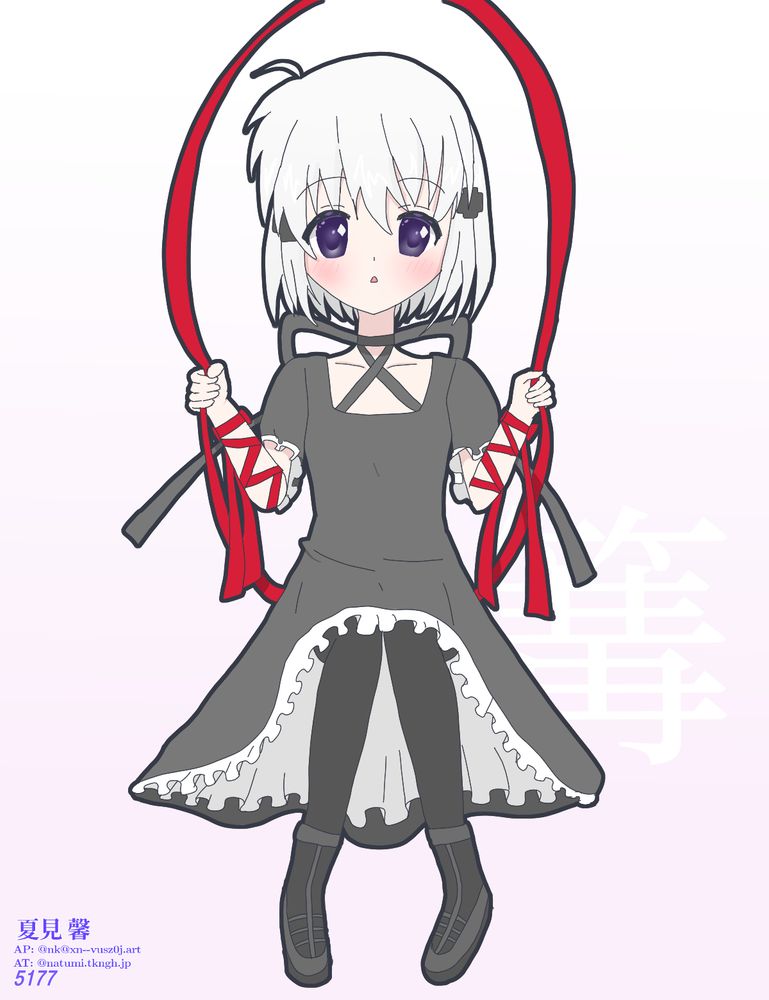 「Rewrite」の「篝ちゃん」の絵。腕に巻き付けたリボンで作った輪っかに座っている。