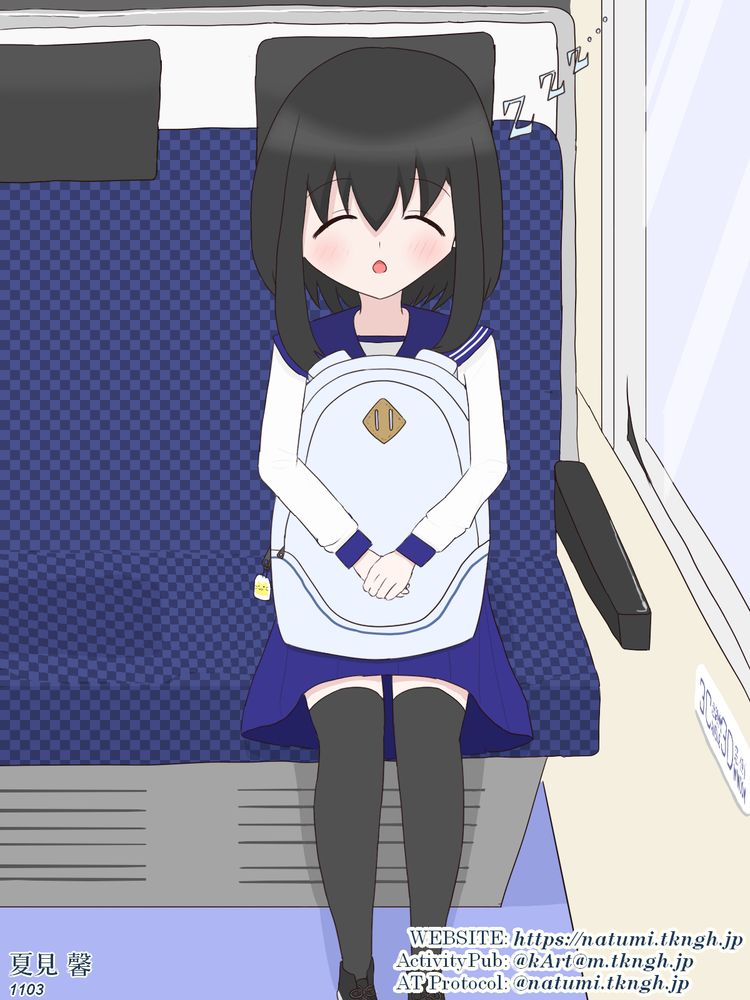 列車の席に座って、かばんを腕で抱えながら寝ている岬（オリジナルキャラクター）。

Misaki, my original character, who is sleeping, sitting on a seating on a train and holding her backpack in her arms.