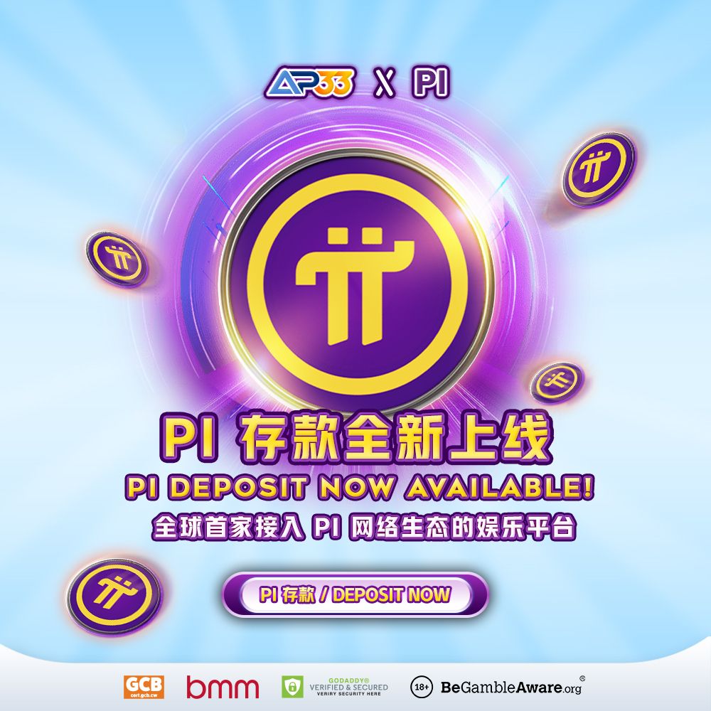 Promotional image featuring AP33 and Pi Network partnership, announcing "Pi Deposit Now Available!" in English and Chinese. The central visual includes a large Pi cryptocurrency logo on a glowing purple background, with logos of regulatory and security organizations such as GCB, BMM, GoDaddy, and BeGambleAware displayed at the bottom.