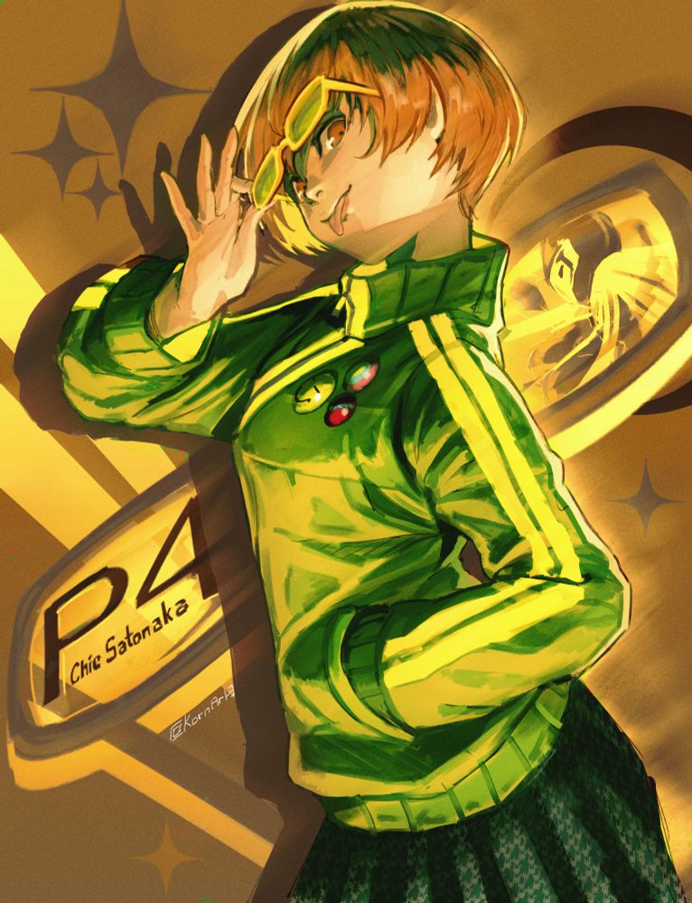 Persona 4 Illustration of Chie Satonaka
