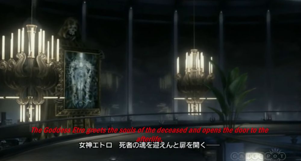 From the 2010 Trailer for Versus 13. 