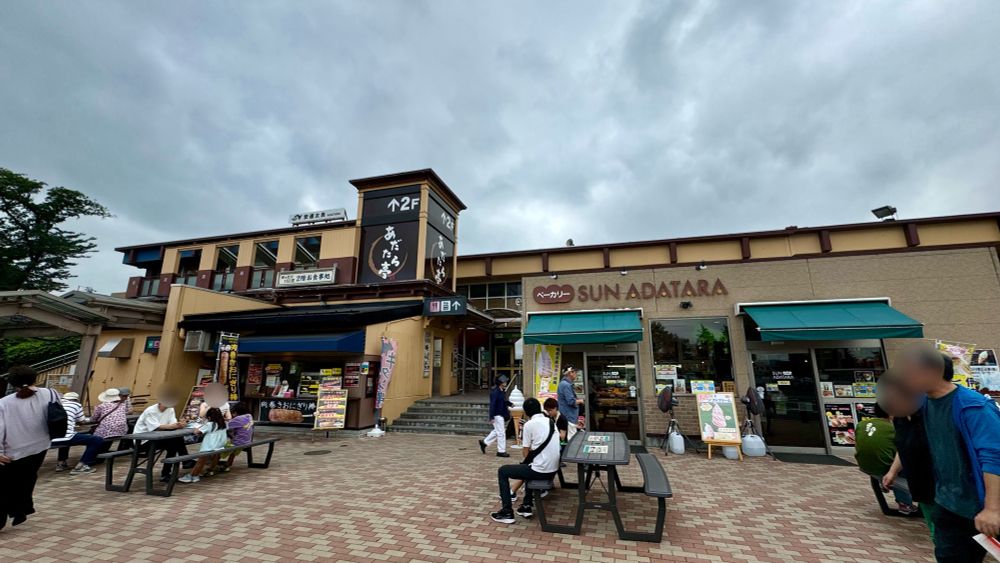 安達太良SA(下り)

いろいろ出遅れましたがこの地で補給することに