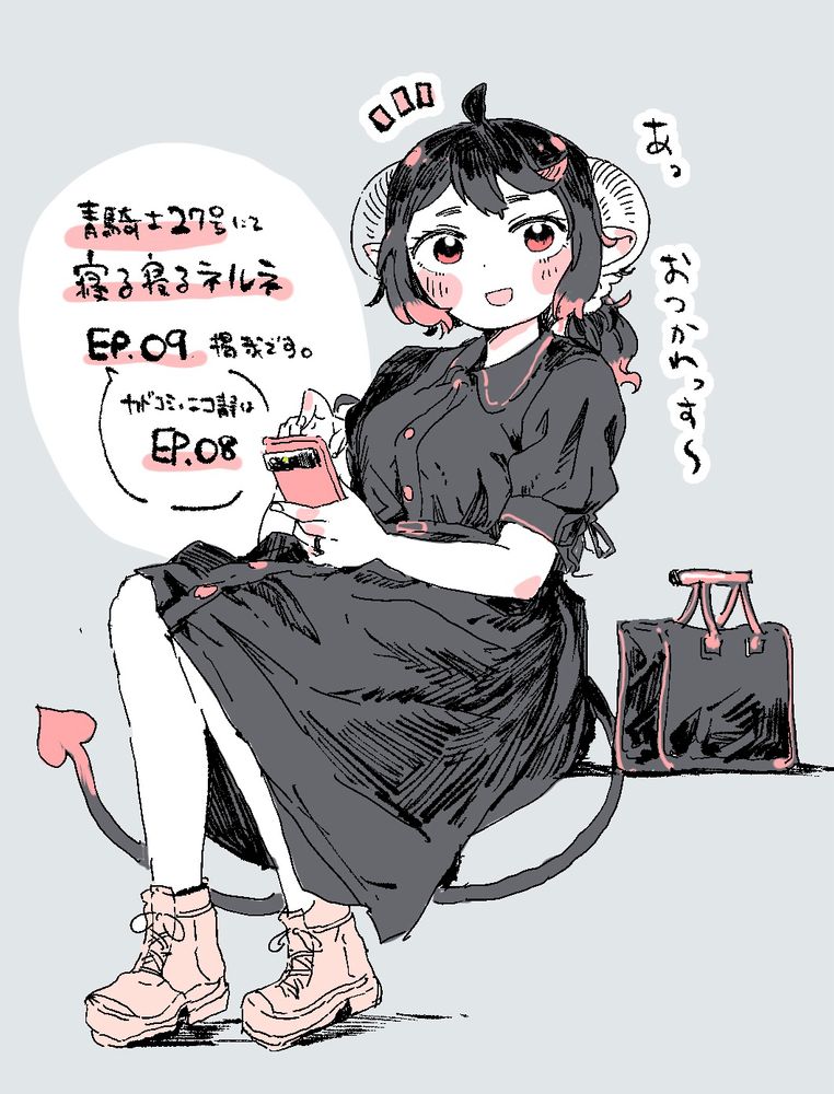 Post image