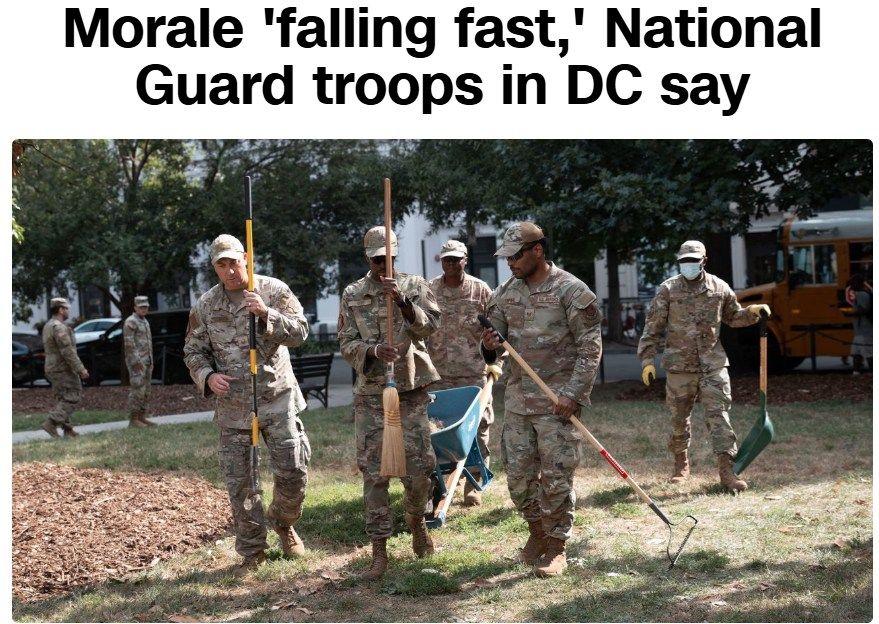 National Guard gardens