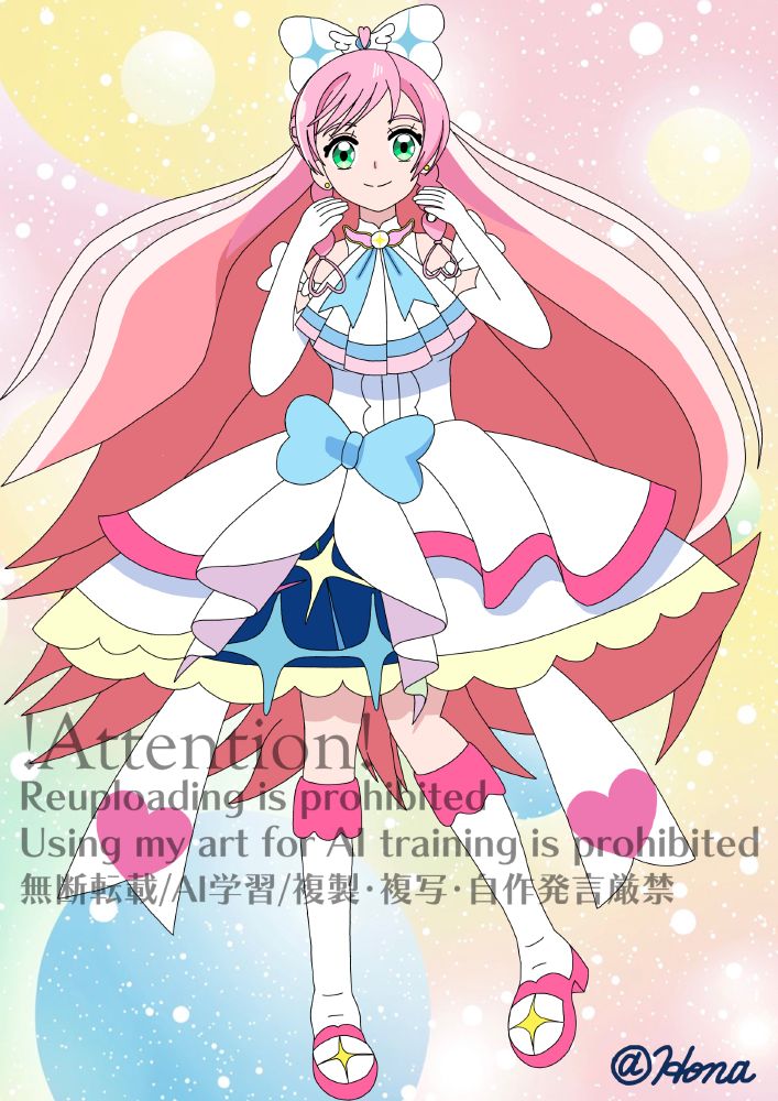 まひろ꒰ა♡໒꒱(虹ヶ丘まひろ) (@masa0557.bsky.social) — Bluesky