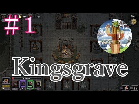 【GW企画】＃１ ゼルダの伝説にインスパイアされたダークなドット絵アドベンチャー【Kingsgrave】