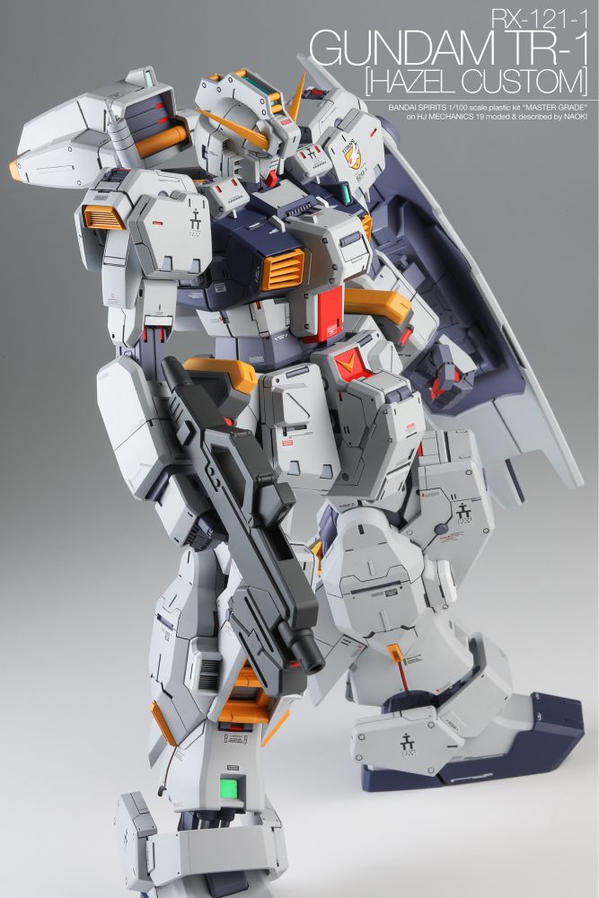 HGBF 1/144 トールストライクガンダムグリッター +ホビー雑誌付録 HGBF 1/144 トールストライクガンダムグリッター +ホビー雑誌