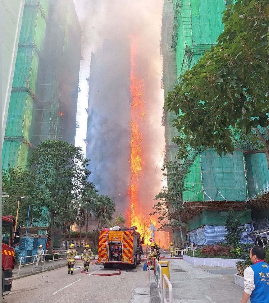 Scaffolding fire at Wang Fuk Court, Tai Po, Hong Kong