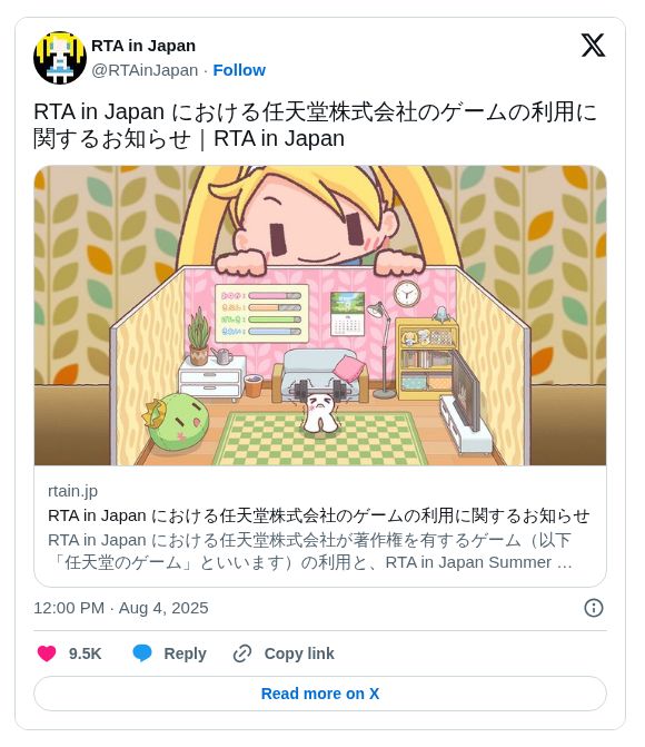 A screenshot of a post on a different platform.