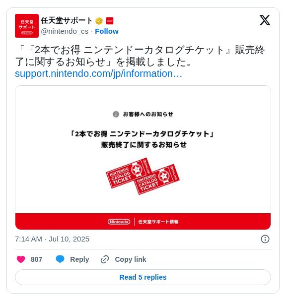A screenshot of a post on a different platform.