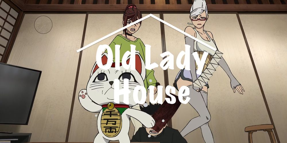 Some hijinks from Dandadan with the Old Lady House logo from It's Always Sunny in Philadelphia. This was an extremely dumb thing to make.