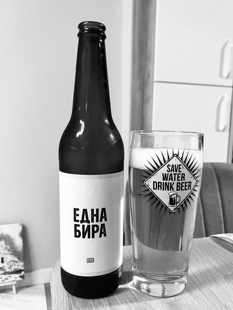 Edna Bira lager