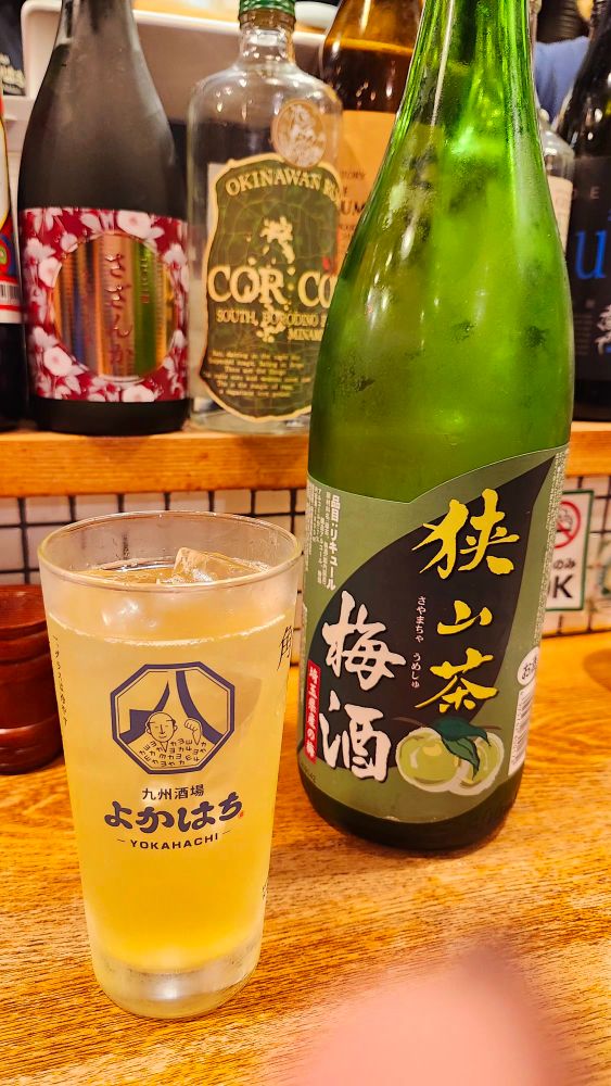 狭山茶梅酒(水割り)
ごはんの邪魔をしない爽やかさ。