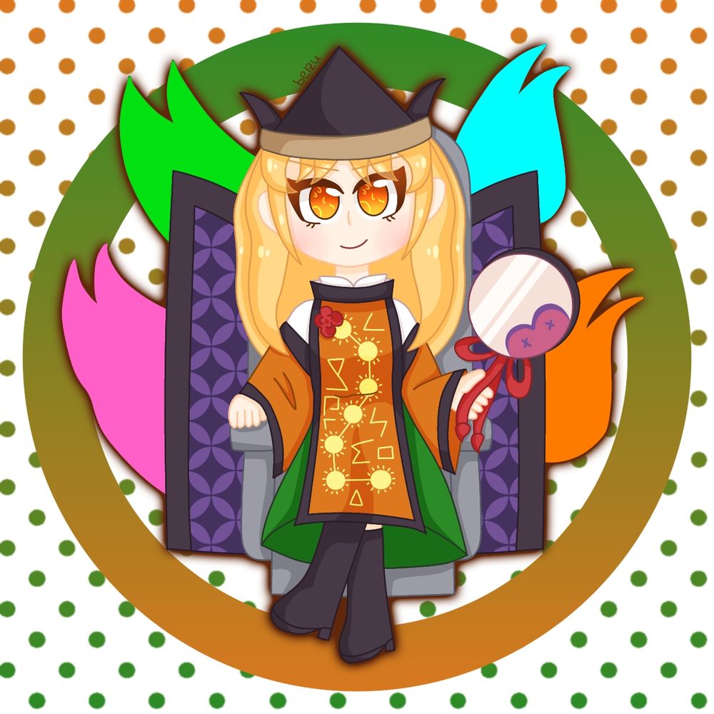 Character: Okina Matara