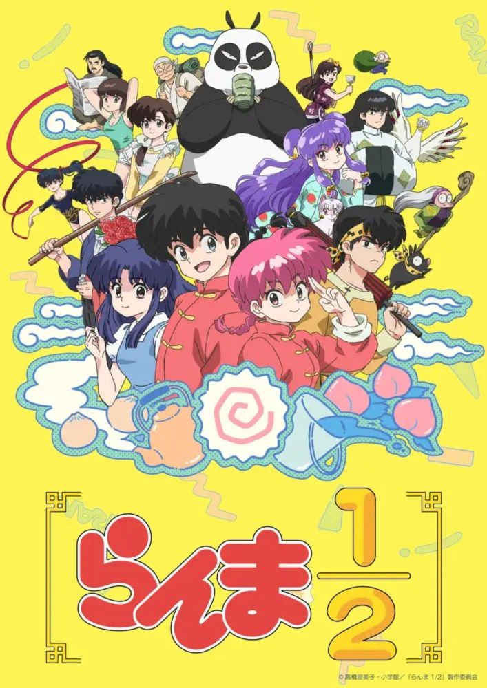 More cast announcements made for upcoming "Ranma 1/2" anime reboot - Neo-Tokyo 2099