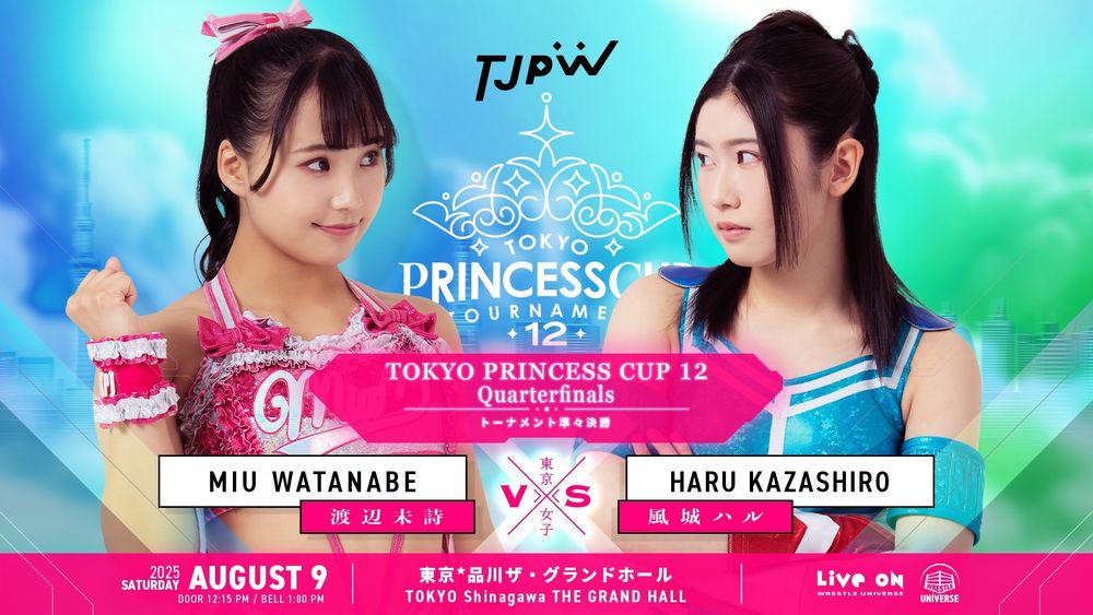 Tokyo Princess Cup 12
Quarterfinals

Miu Watanabe vs Haru Kazashiro