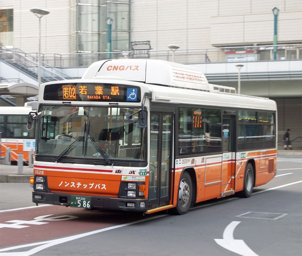 JR常磐線代行バス サボ JR常磐線代行バス サボ