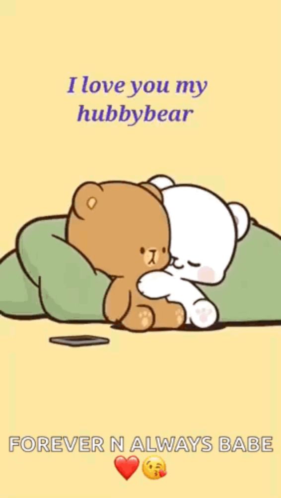 a cartoon of two teddy bears hugging each other on a bed .