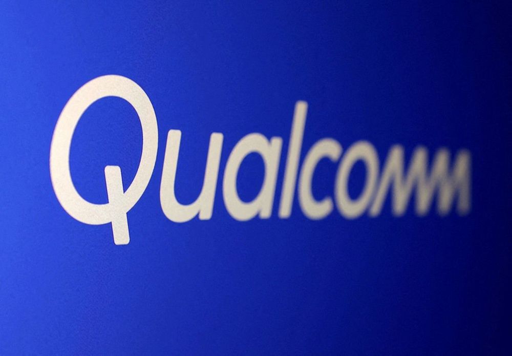 Qualcomm contempla la adquisición de Intel, reconfigurando el panorama de los semiconductores