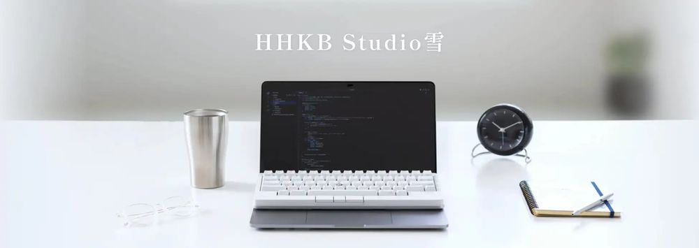 【新商品】HHKB Studio新色「雪」が発売