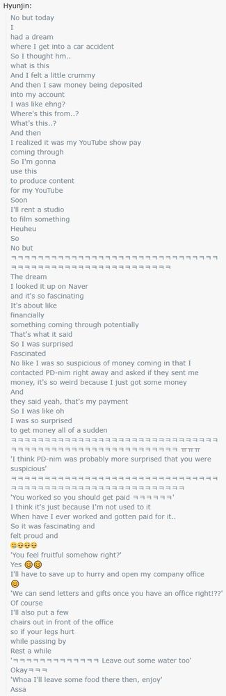 Hyunjin from Loona explaining she isn't used to getting paid for work