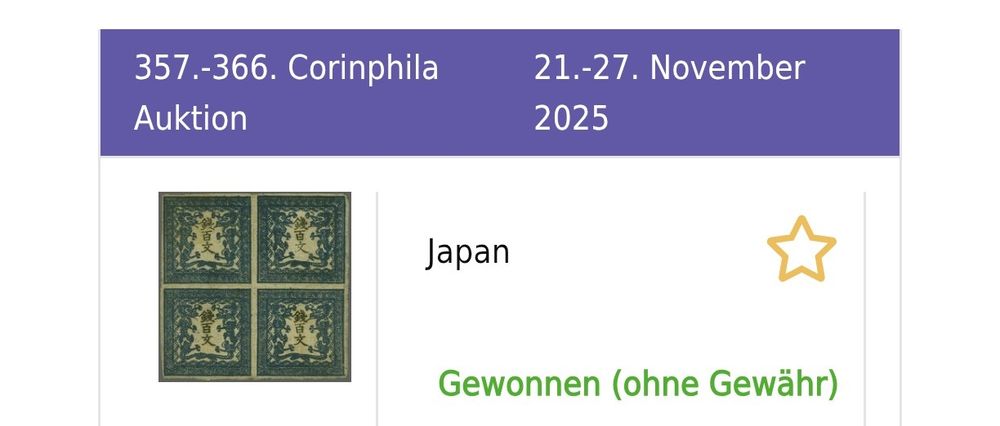 Eine gewonnene Auktion, die Briefmarke Japan Nummer 2 im Viererblock.