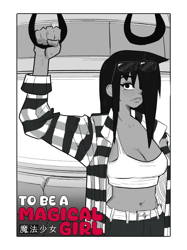 Bao cover