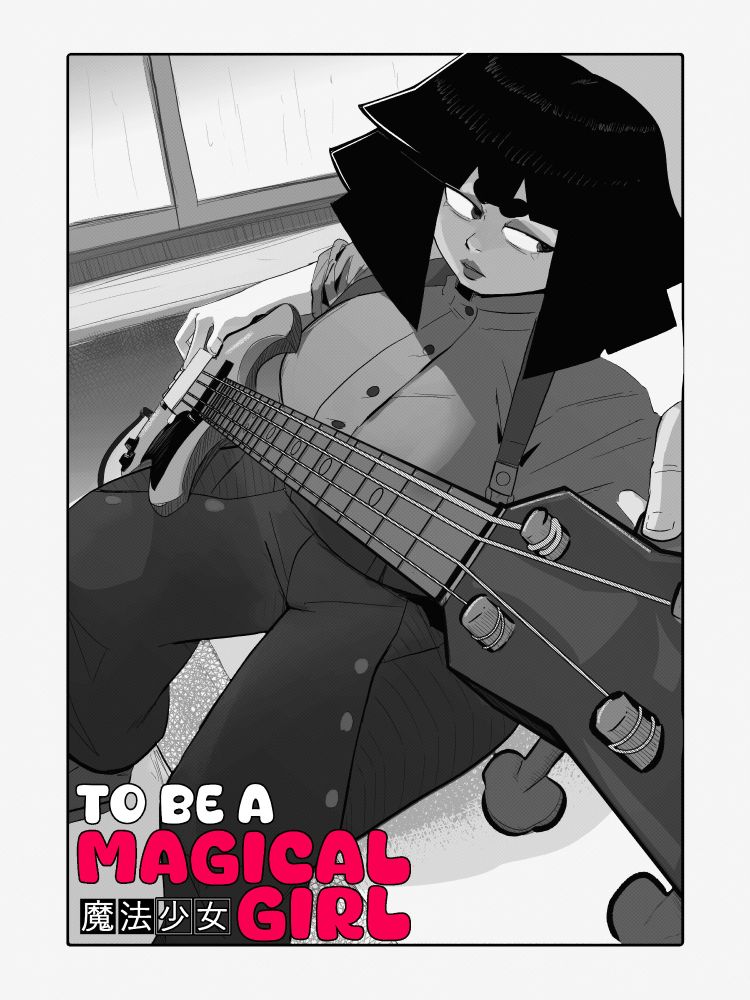 Mugiko cover
